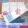Papel Higiénico Doméstico, Paquete Grande, Tipo Colgante, Papel de Cocina, Papel Higiénico, Toallitas de Mano, Servilletas de Comedor, en Stock, Venta al por Mayor por Caja