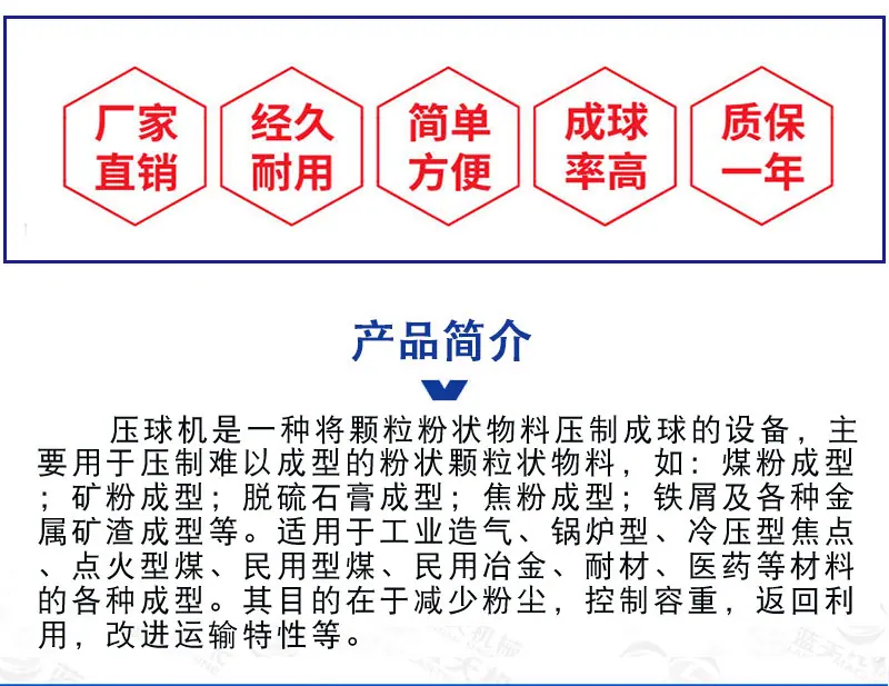 详情_02.jpg