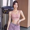 Ropa interior deportiva de una pieza para mujer a prueba de golpes para correr push up de secado rápido sujetador fitness anti-flacidez espalda bonita ropa de yoga chaleco