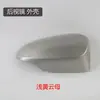 Adequado para Toyota Corolla Carcaça do Espelho Retrovisor Capa do Espelho de Ré com Motor Duplo 14 a 18 Anos Lâmpada Refletora Sombra Esquerda e Direita