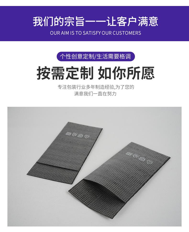 亿达详情_07