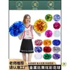 Pompones de Flor para Animadoras, Pompones de Animación Coloridos, Accesorios para Actuaciones de Baile de Animación