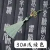 8cm Hoja de Bambú Verde Abanico Dorado Borla Marcador de Libros Memoria USB Decoración para Teléfono Móvil Colgante Pequeño Accesorios para Disfraces Chinos Antiguos Borla Colgante