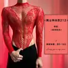 Lou Bei Verano Sexy Cuello Alto Manga Larga Ganchillo Hueco Transparente Body para Hombre Red de Pesca Red de Tentación Ropa
