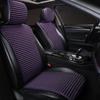 Nuevo cojín para asiento de coche, antideslizante, transpirable, de una sola pieza, cojín para asiento de coche, cintura pequeña, modelo universal Four Seasons BYD Qin