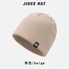 Gorro de punto más vendido para hombre de Amazon, de doble capa y engrosado, apto para cabezas grandes, gorro para clima frío que protege los oídos, gorro casual versátil de color liso para poner sobre la cabeza