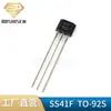 Sensor de Elemento Hall Bipolar Original Direto da Fábrica Ss41F 41F To-92S 0H41F Sh41 S41