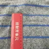 Tecido de Fleece Listrado de Lado Único 230g Escovado Veludo Outono e Inverno Calças Quentes Camisa Básica Manga Longa Roupa de Casa
