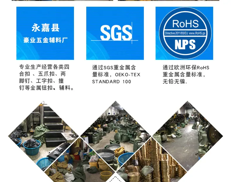 微信图片_20181231141910