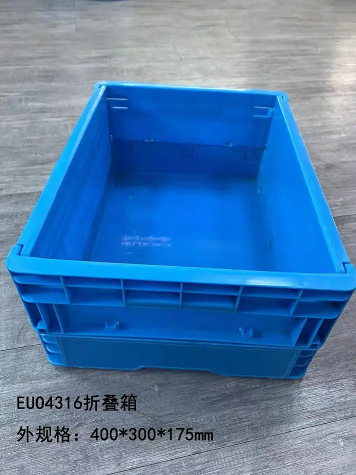 EUO431601.jpg