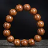 Pulsera de Cuentas Budistas de Seis Capas de Madera Vieja, Tallado en Madera de Dragón, Pulsera de Textura de Seis Capas, Hilo de Cuentas para la Buena Suerte