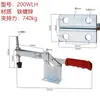 Grampo de Fixação Rápido Horizontal Ferramenta de Fixação Fixa Mandril 201C203F 203Fl Máquina de Gravação para Marcenaria Pressionador