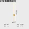Luminária de parede minimalista, luminária de parede simples nórdica para cabeceira de quarto, luminária linear rotativa, luz linear decorativa para parede de fundo da sala de estar