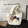 Bolsa de Tote Grande de Peluche Nueva y Linda para Otoño e Invierno 2026, Bolso de Hombro Versátil y Casual Peludo para Mujer