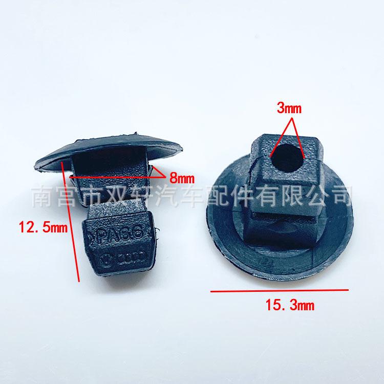 微信图片_20210927161744