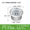 Interruptor Sensor Externo para Spa, Baño de Sauna de Aguas Termales, Piscina de Masajes, Equipo, Bomba de Agua, Accesorios de Control de Temporización