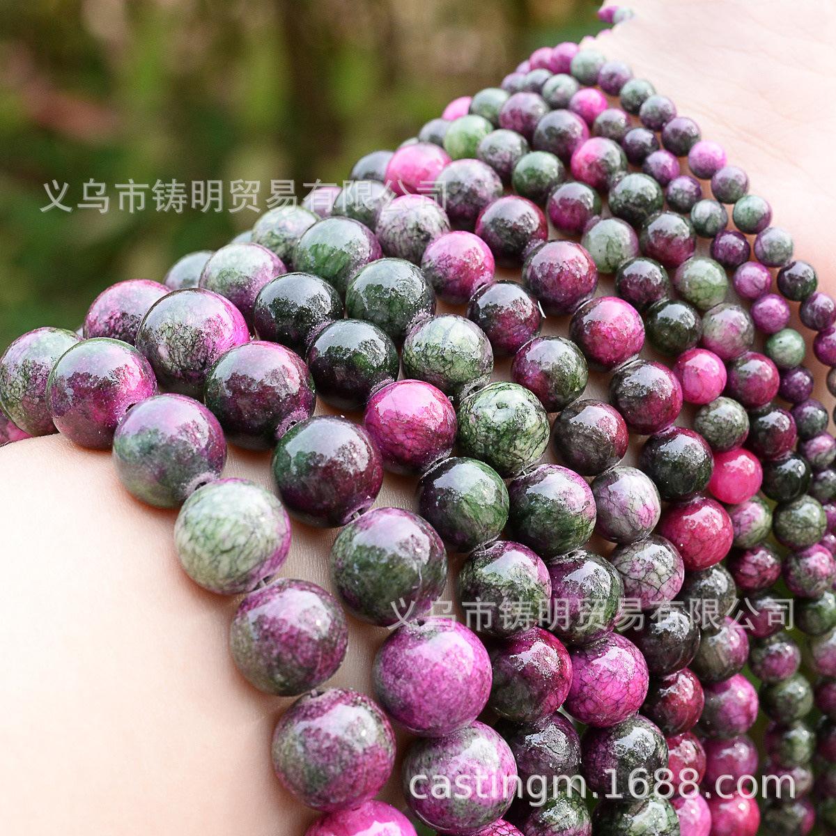 SKU-33-Persian Jades