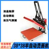 Máquina de Prensa Térmica Plana Semi-automática para Impressão em Camisetas, Transferência de Imagem, Hot Stamping, Aplicação de Strass, Banner, Equipamento de Transferência Térmica, Máquina de Prensa Quente