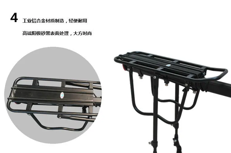 快拆式自行车后座架