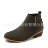 Juyuan 2026 Modelo Nuevo Venta al por Mayor Wish Amazon Zapatos de Mujer con Tacón Grueso Comercio Exterior Zapatos de Mujer Talla Grande 35-43