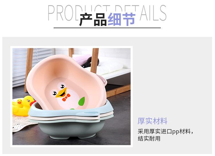 2998企鹅宝宝盆_11.jpg