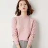 Suéter de Cachemira de Cuello Medio para Mujer, Nuevo Otoño/Invierno Ajuste Holgado Talla Grande Camisa Base de Lana Tejida