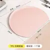Nueva Tabla de Cortar para el Hogar, Resistente al Moho, Antibacteriana, Tabla de Cortar de Grado Alimenticio, Tabla para Cortar Frutas, Tabla Semi-Circular de Doble Cara para Cocina