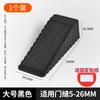 Porta plugue silicone não perfurado porta de vidro doméstico porta de madeira anticolisão aço inoxidável rolha porta resistência móvel batente