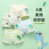 Ropa interior para niños, Boxer de algodón puro para bebé, Calzoncillos de algodón para niños pequeños de nuevo estilo, Venta al por mayor de una pieza