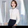Traje de Atuendo Profesional para Mujer, Ropa Formal, Traje a Rayas Elegante y con Estilo, Traje de Falda, Ropa de Trabajo, Atuendo de Negocios