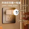 Luz Noturna Controlada por Voz Panda Smart Panda Controlado por Voz USB Iluminação Doméstica Luz Ambiente de Economia de Energia para Quarto e Dormitório