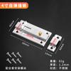 Cerradura de puerta de madera con perno de resorte de acero inoxidable engrosado, cerradura automática para puertas de baño y ventanas, cerradura de perno china, cerradura de puerta antirrobo