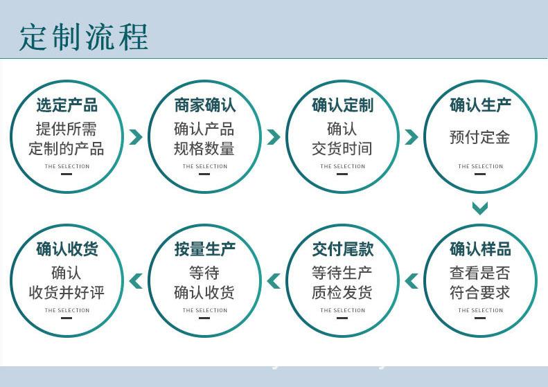 详情最后02.jpg