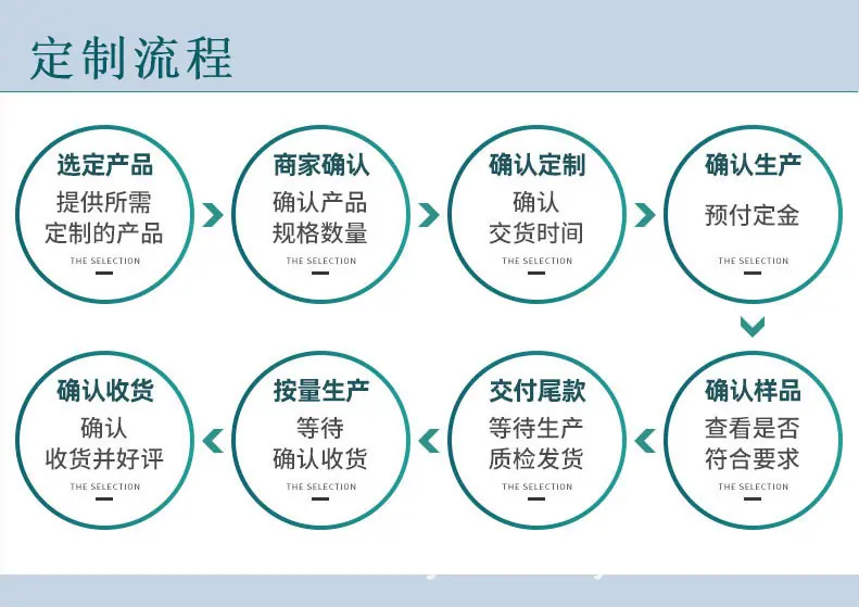 详情最后02.jpg