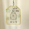 Urso autodepreciativo personagem feliz texto pingente acrílico de alto valor chaveiro pendente de bolsa presente colecionável para enviar a amigos