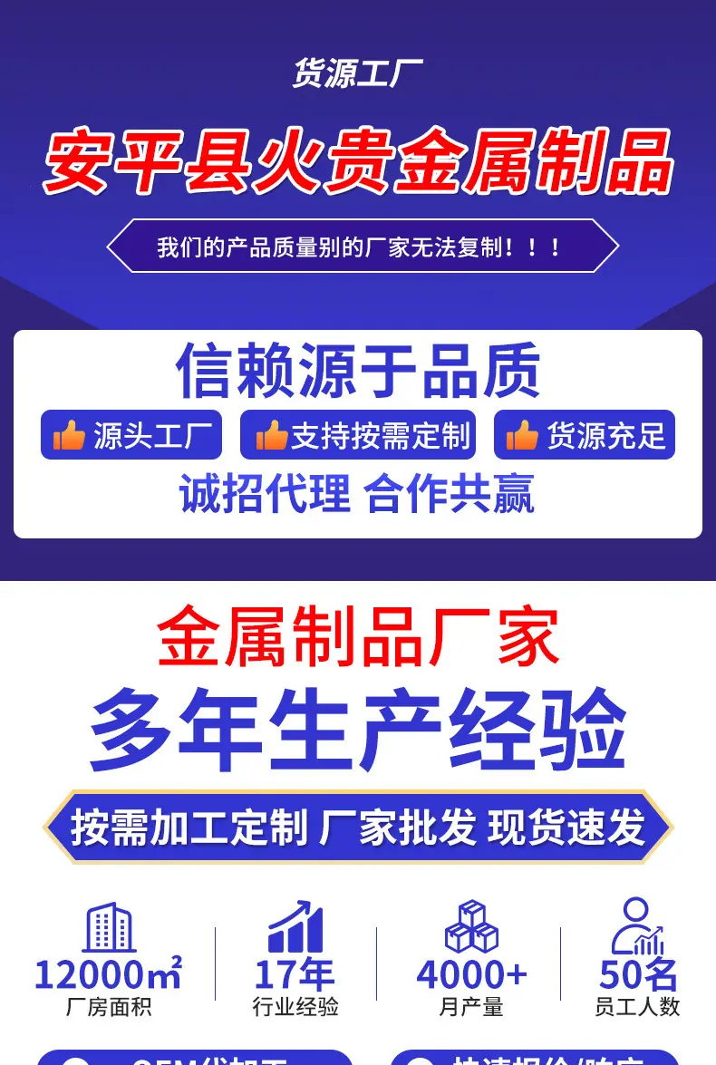 详情_01.jpg