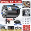 Ventilador Industrial Motor Cabeça Alta Potência Ventilador Chifre de Boi De Chão Montado na Parede Acessórios Ventilador Grande Volume de Ar 650 Motor Potente 750