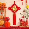 Colgante de nudo chino para Año Nuevo, decoración de character "Fu" roja de alta gama para la sala de estar, inauguración de casa, puerta de entrada y decoración del hogar para la buena fortuna y el ambiente festivo