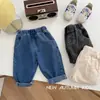 Jeans de Color Sólido para Niños para Primavera y Otoño, Pantalones Casuales Suaves Simples para Niños, Pantalones Versátiles Estilo Coreano para Niños Pequeños, Estilo de Moda