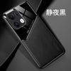 Funda para Teléfono Móvil Oppo Reno16F Findx9 Succión Magnética para Coche Realme16Pro Textura de Cuero A6C Funda Protectora