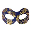 Máscara de Zorro Jazz Estilo Nuevo 2026 para Mascarada, Máscara Facial de Medio Rostro de Alta Gama para Mujer con Banda Elástica, Versión Mejorada