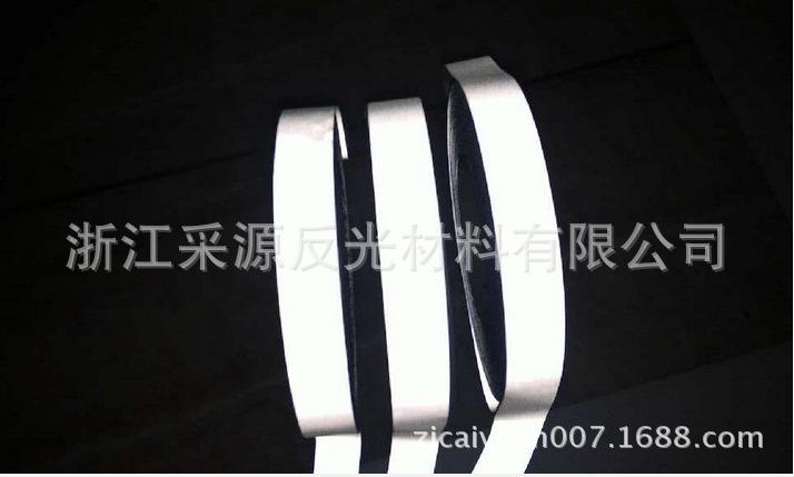 反光布5