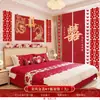 Conjunto de Layout de Quarto de Casamento Chinês Placa KT Dragão e Fênix Adesivos Palavra Feliz Decoração de Casamento Sala de Estar Quarto Conjunto Completo de Parede de Fundo para Latte Art