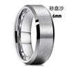 Venta Caliente de Nuevos Productos Transfronterizos Europeos y Americanos 4 6 8mm Borde Biselado Doble Moda Mate Acero de Tungsteno Anillos de Pareja al por Mayor para Hombres