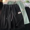 Liquidación Comercio Exterior Shorts para Hombre y Mujer Verano Delgados Deportivos Hasta la Rodilla Sueltos con Cordón Pantalones de Pijama de Seda Hielo