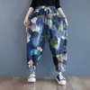 Primavera 2025 Vaqueros Casuales Estampados Vintage Ajuste Delgado Holgado Holgado Holgado Cintura con Cordones para Chicas Curvy Lavados Pantalones Harlan para Mujer