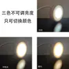 Placa Diffuser Yonii, Base de Luz LED com Textura de Madeira Original, Exibição de Estatueta de Flor Eterna em Vidro Cristalino