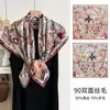 Pañuelo Cuadrado de Seda, Bufanda de Lana, Pañuelo Pequeño de Seda, Bufanda Triangular Corta de Cachemira de Alto Gama Estilo Coreano Nuevo para Otoño e Invierno para Mujer
