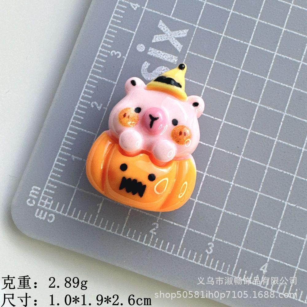 南瓜--可爱豚豚