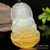 Colgante de Seguridad de Ágata Dorado Champagne y Jade de la Suerte con Calcedonia Transparente como el Hielo